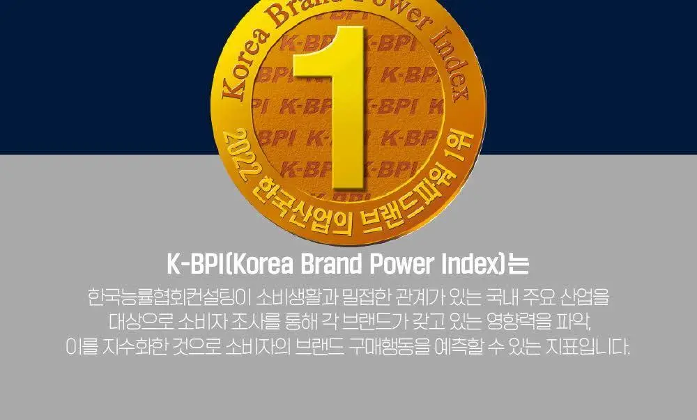 [임산부] 아토팜 매터니티 케어 릴렉싱 레그 크림 150ml (붓기완화&쿨링) 상세페이지 3